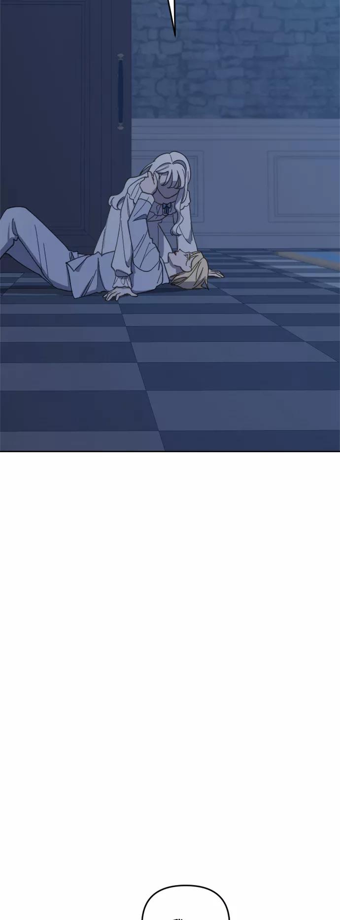 《皇帝倒转时间的理由》第30话 第21页