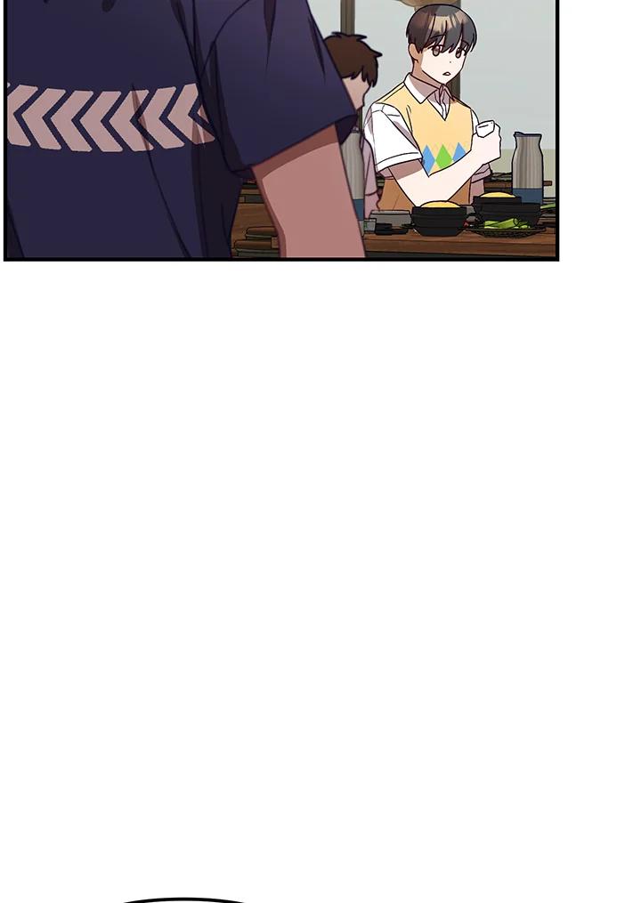 《超级巨星的才华书库》第30话 第48页