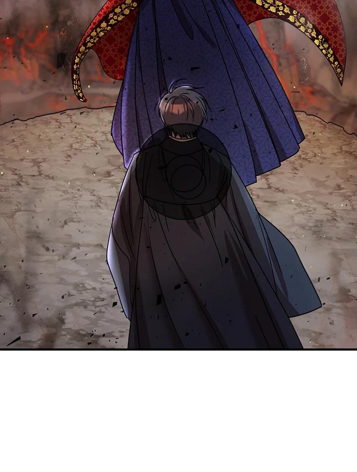 《超级巨星的才华书库》第30话 第3页