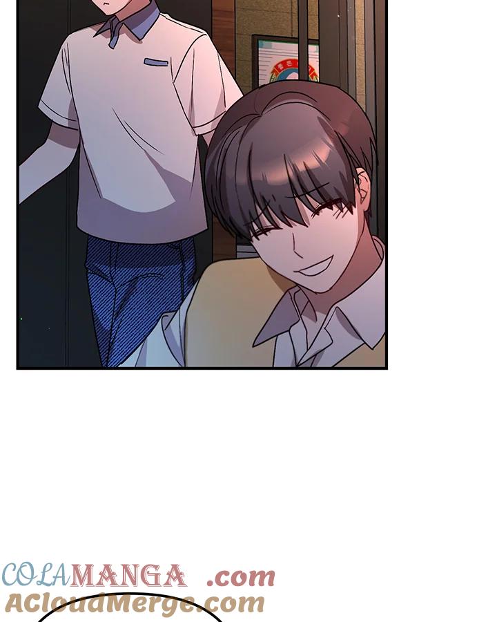 《超级巨星的才华书库》第30话 第105页