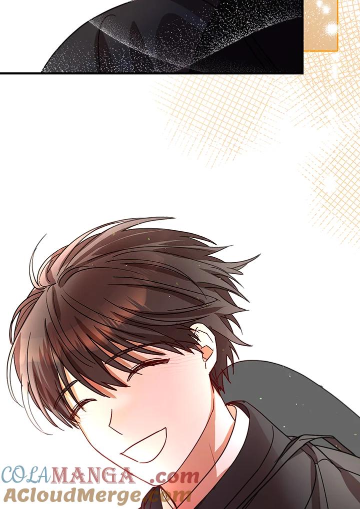 《超级巨星的才华书库》第30话 第17页