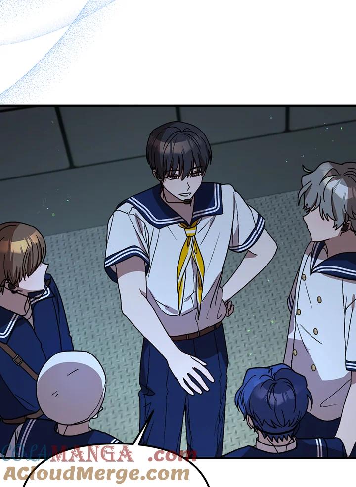 《超级巨星的才华书库》第31话 第37页