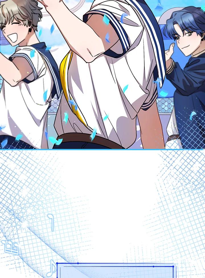 《超级巨星的才华书库》第31话 第74页