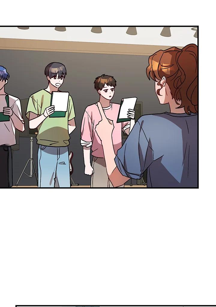 《超级巨星的才华书库》第31话 第2页