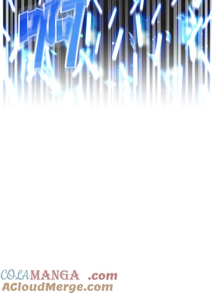 《超级巨星的才华书库》第31话 第82页