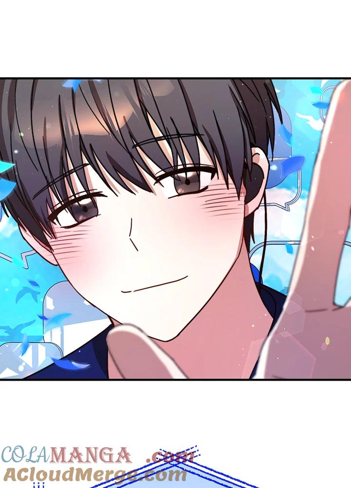 《超级巨星的才华书库》第31话 第79页