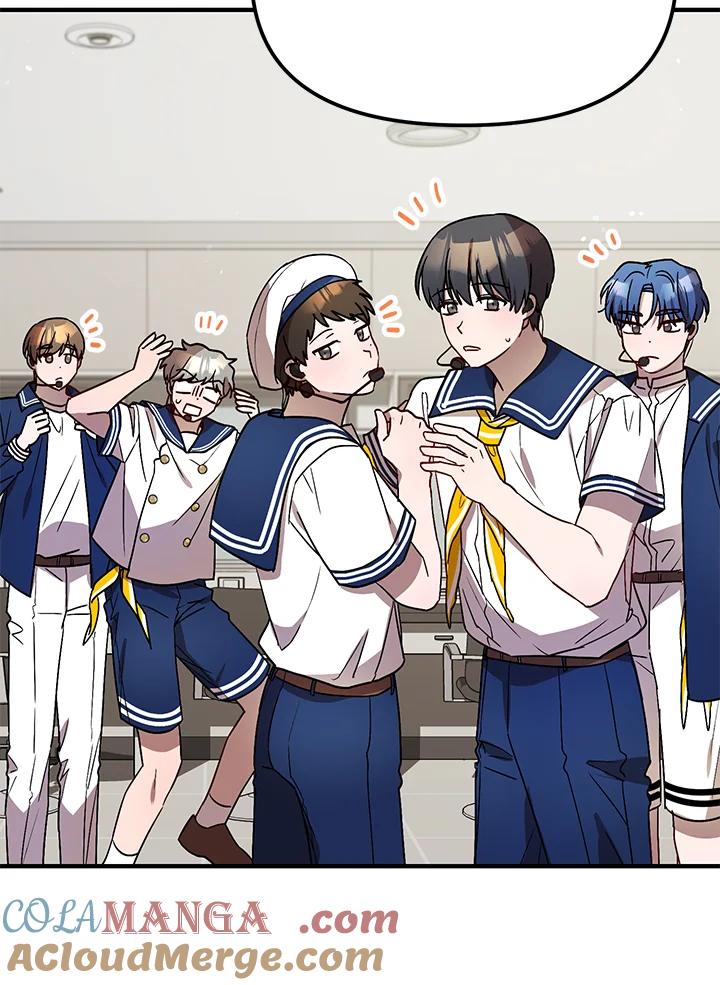 《超级巨星的才华书库》第31话 第25页