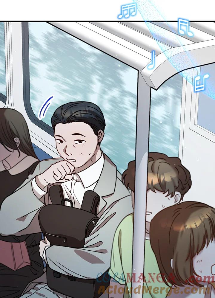 《超级巨星的才华书库》第31话 第88页