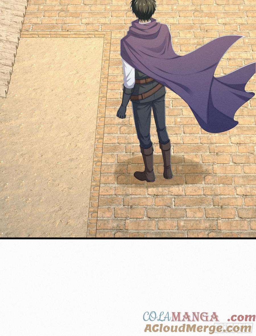 《浩劫余生》31 快点离开这里 第67页