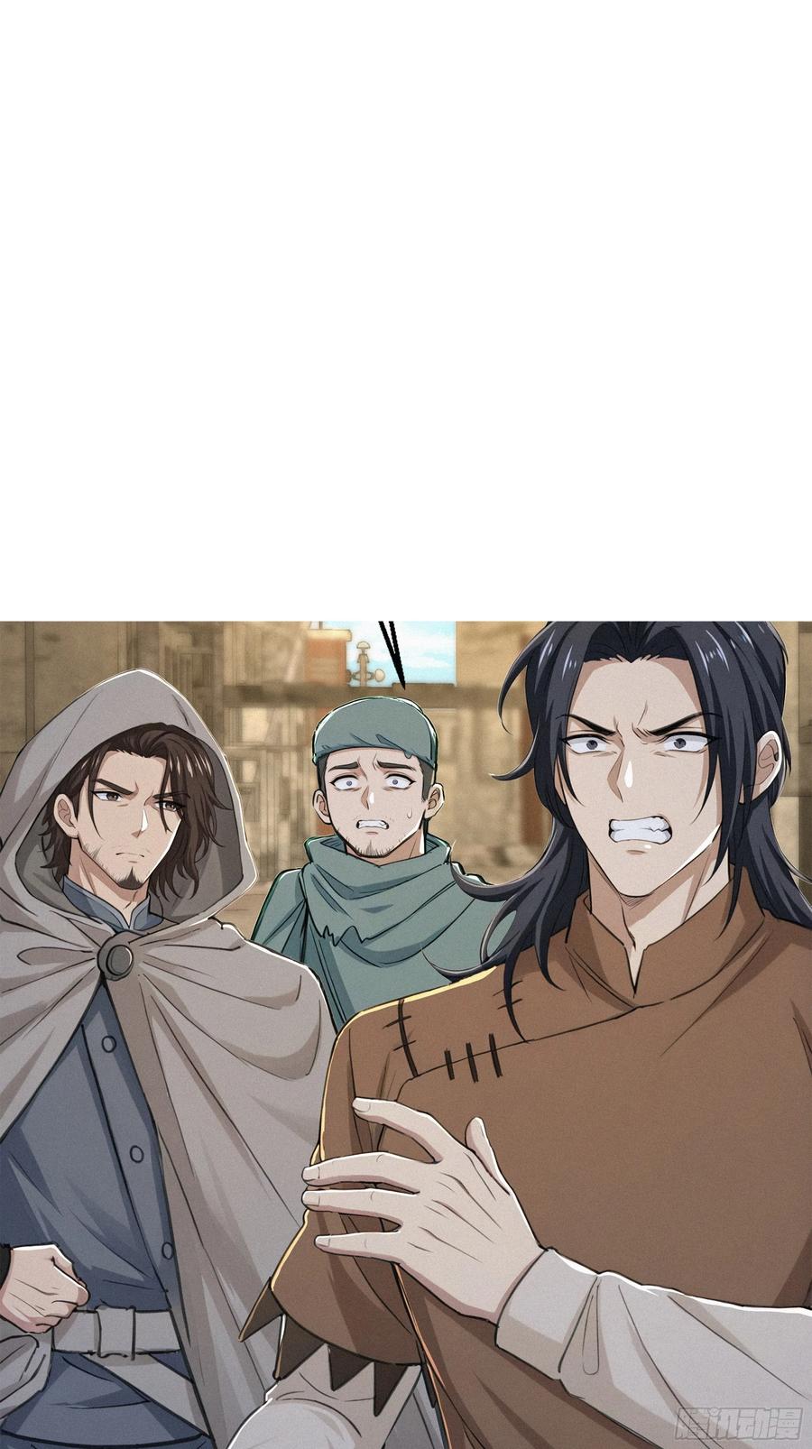 《浩劫余生》31 快点离开这里 第44页
