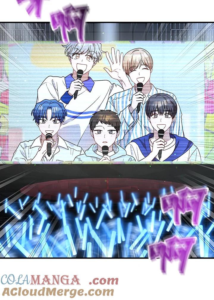 《超级巨星的才华书库》第32话 第73页