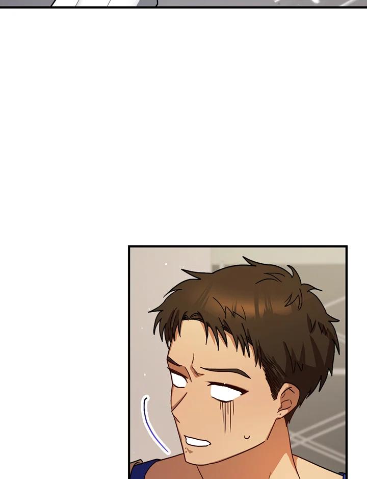 《超级巨星的才华书库》第33话 第104页