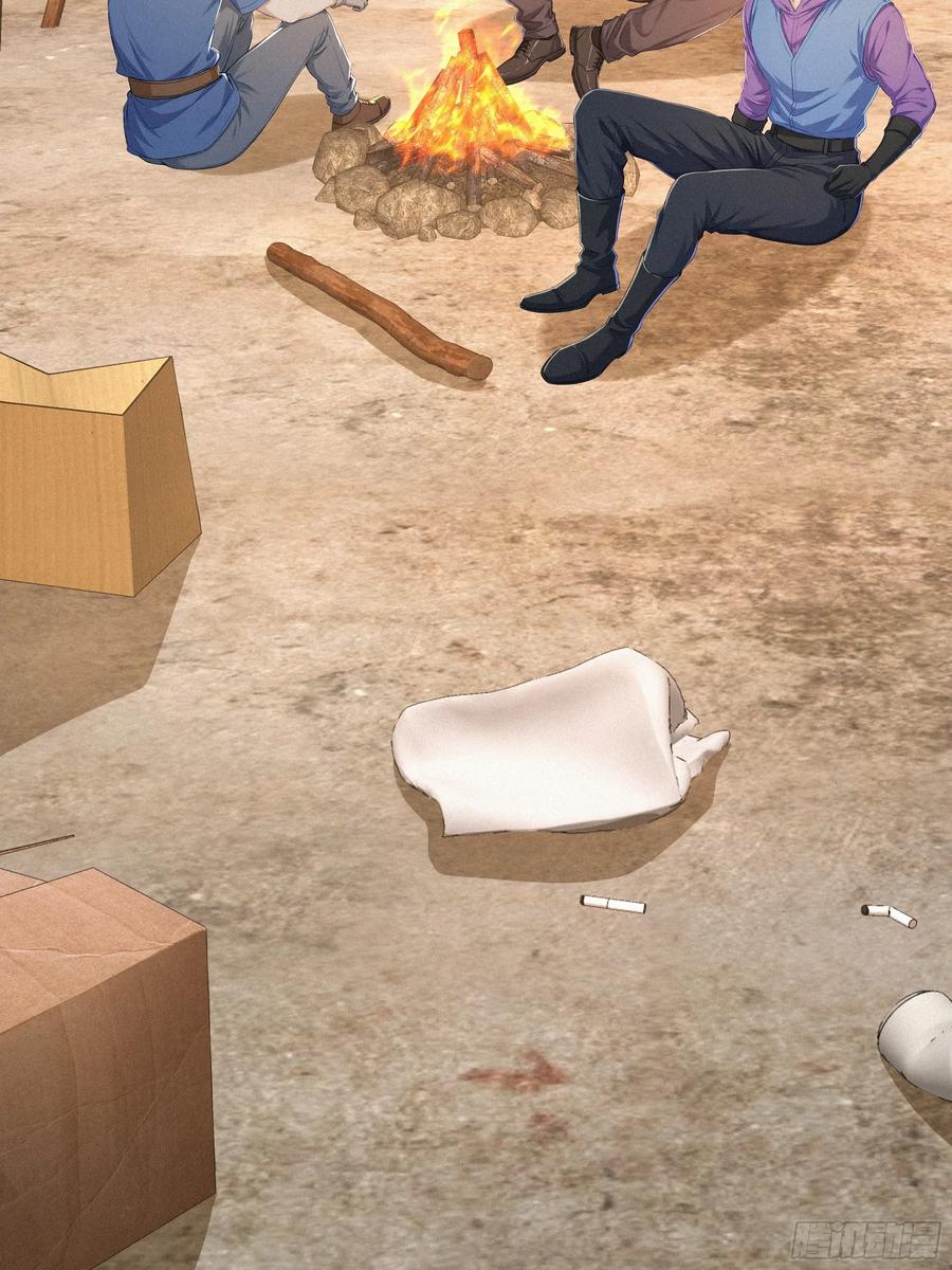 《浩劫余生》32 我是保长 第42页
