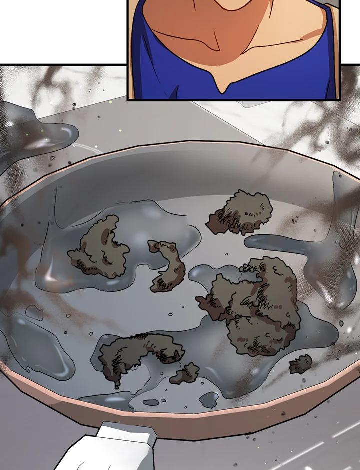 《超级巨星的才华书库》第33话 第103页