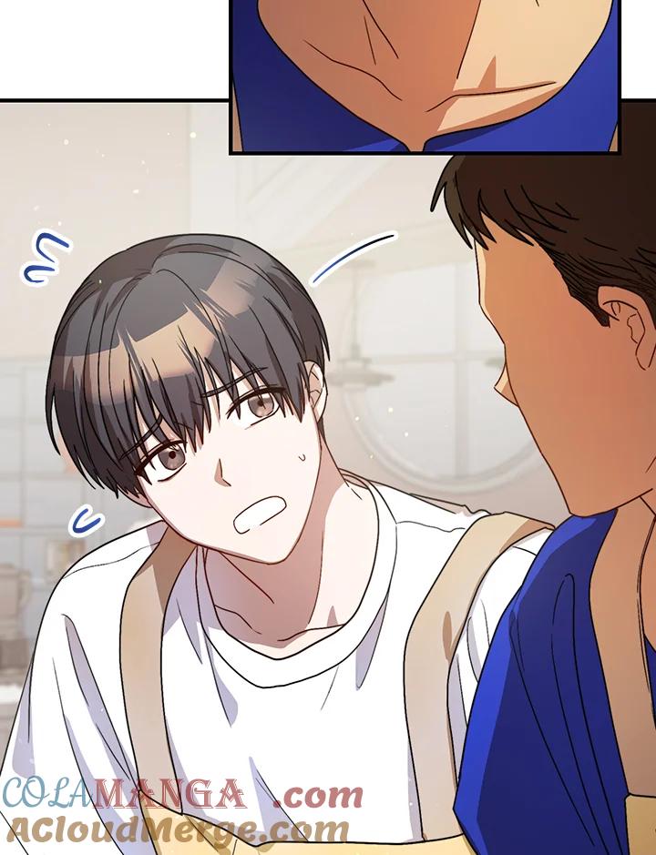 《超级巨星的才华书库》第33话 第105页