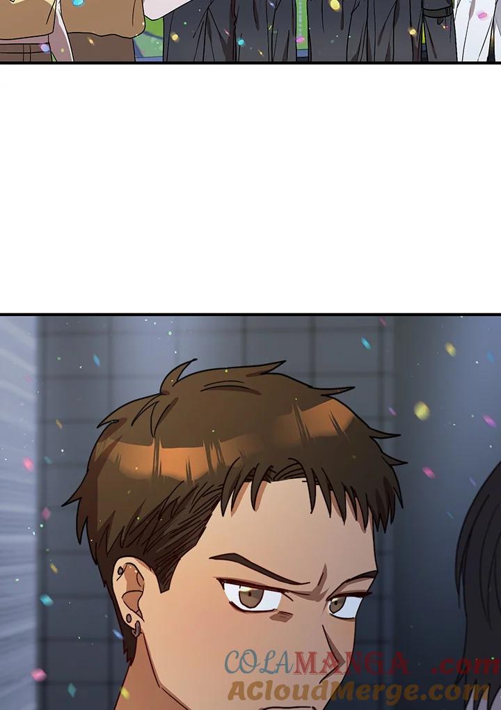 《超级巨星的才华书库》第33话 第21页