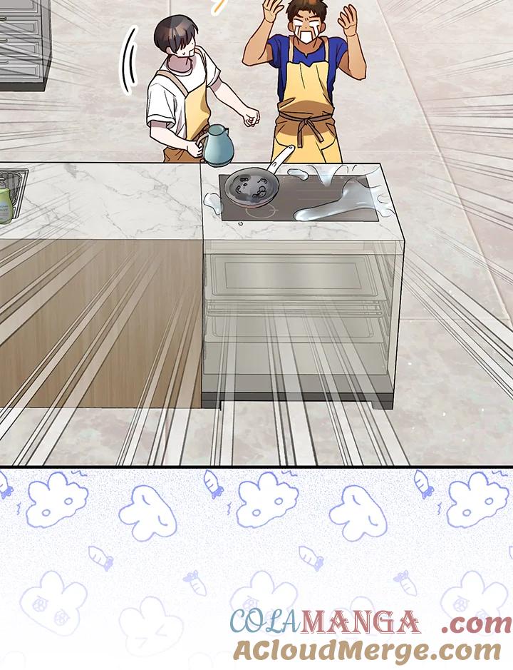 《超级巨星的才华书库》第33话 第109页