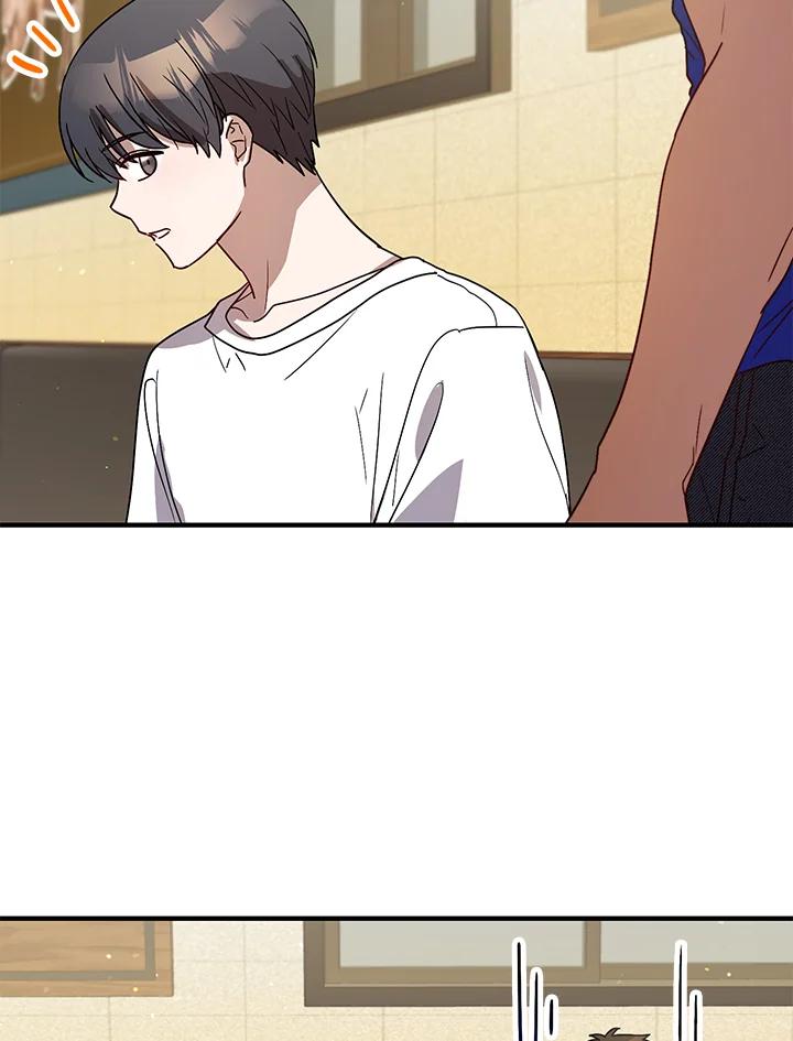 《超级巨星的才华书库》第34话 第33页