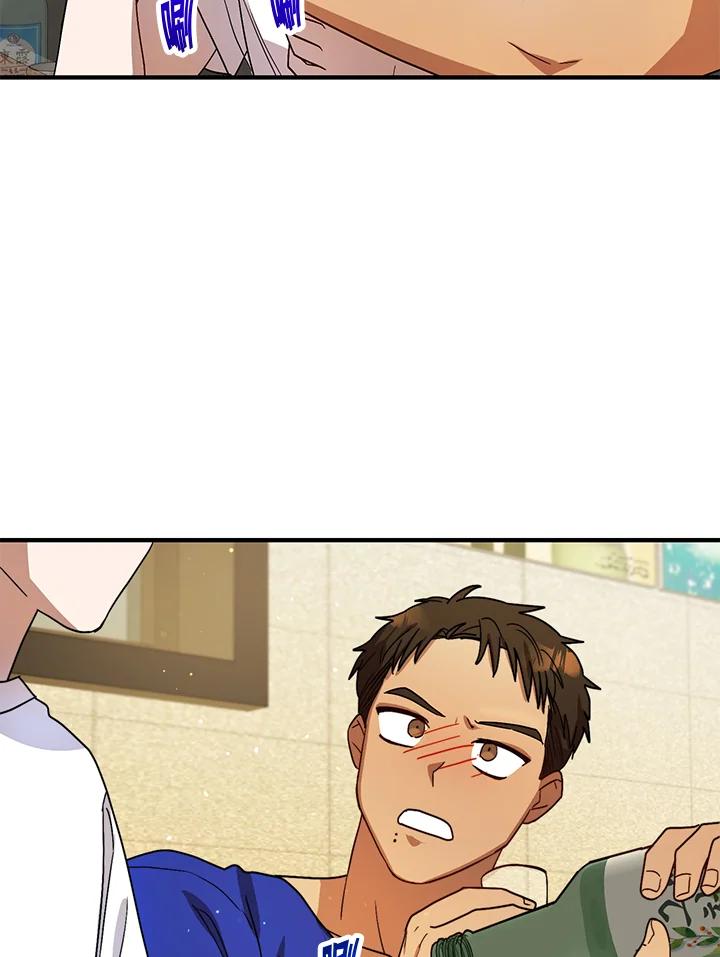 《超级巨星的才华书库》第34话 第74页