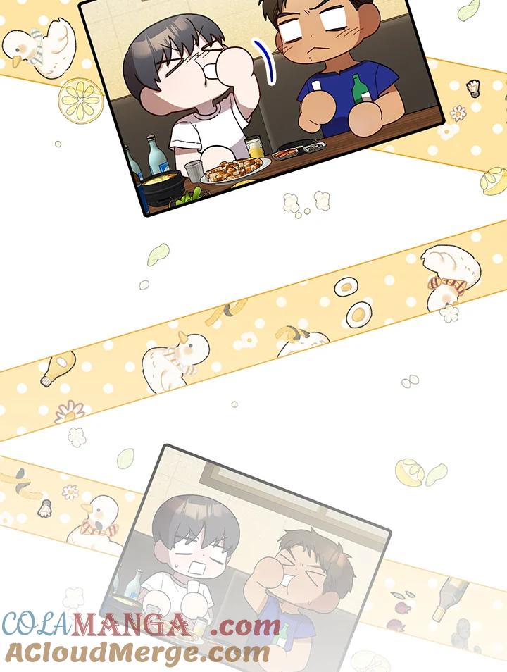 《超级巨星的才华书库》第34话 第79页
