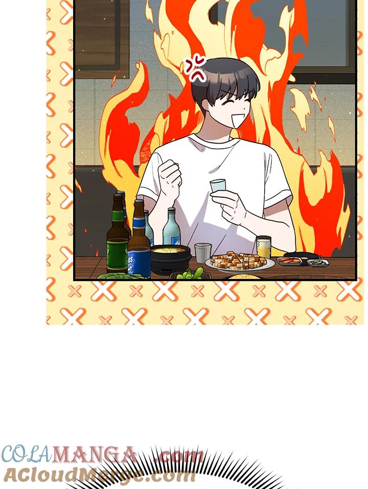 《超级巨星的才华书库》第34话 第76页