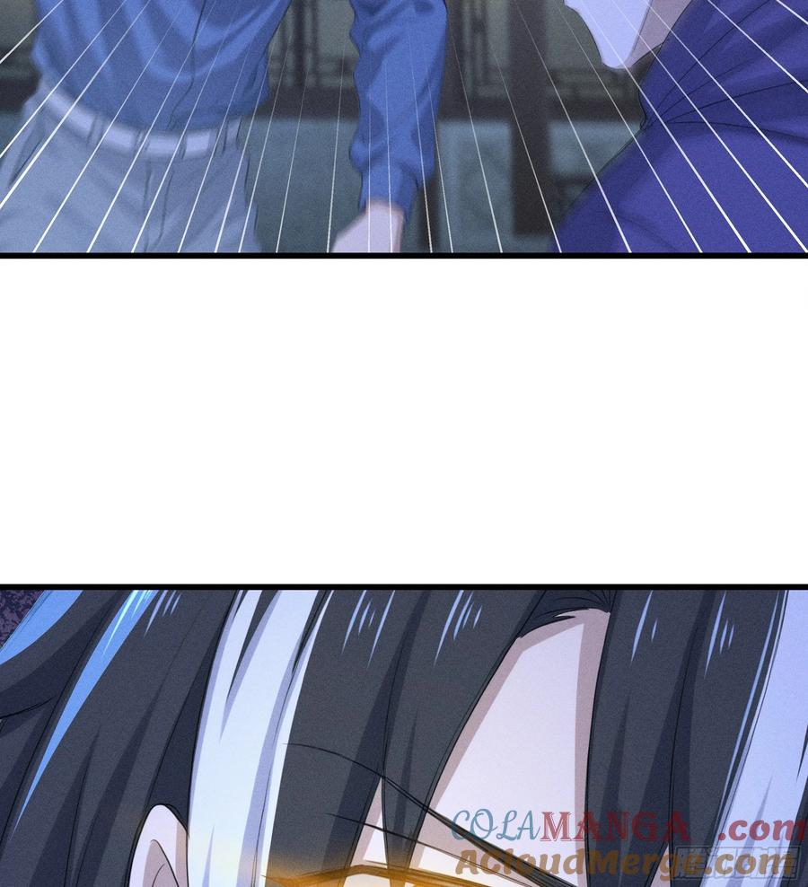 《浩劫余生》33 去黑旗帮 第58页