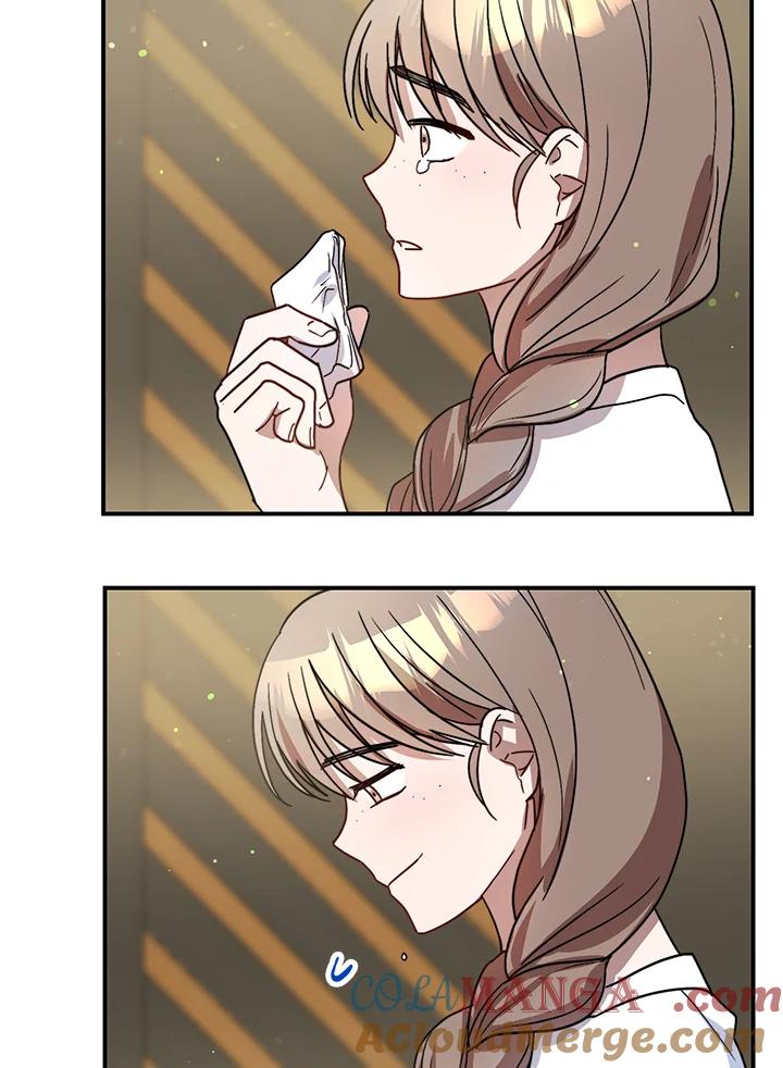 《超级巨星的才华书库》第35话 第97页
