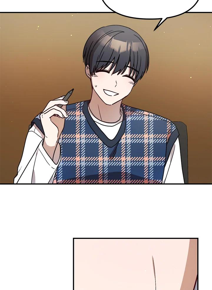 《超级巨星的才华书库》第35话 第60页