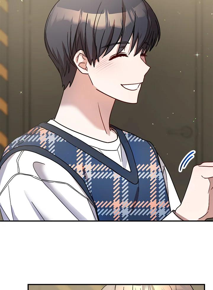 《超级巨星的才华书库》第35话 第96页