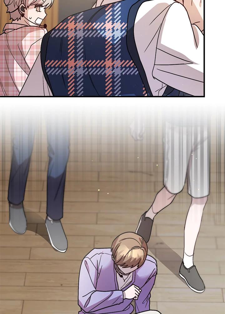 《超级巨星的才华书库》第36话 第62页
