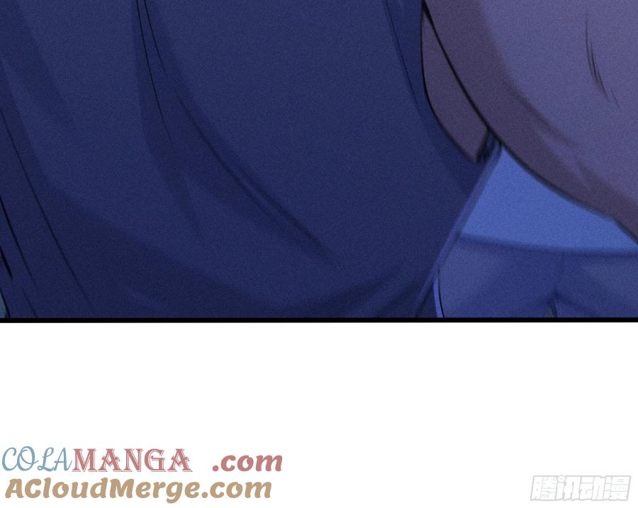 《浩劫余生》35 上门算账 第65页