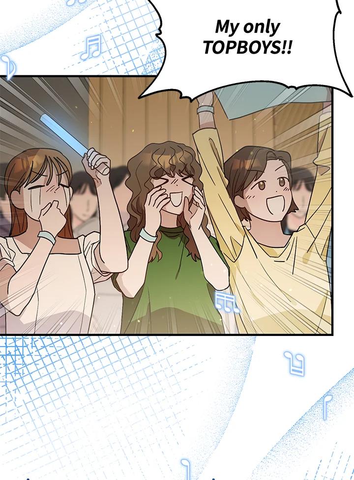 《超级巨星的才华书库》第36话 第55页