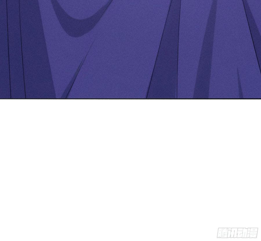 《浩劫余生》35 上门算账 第56页