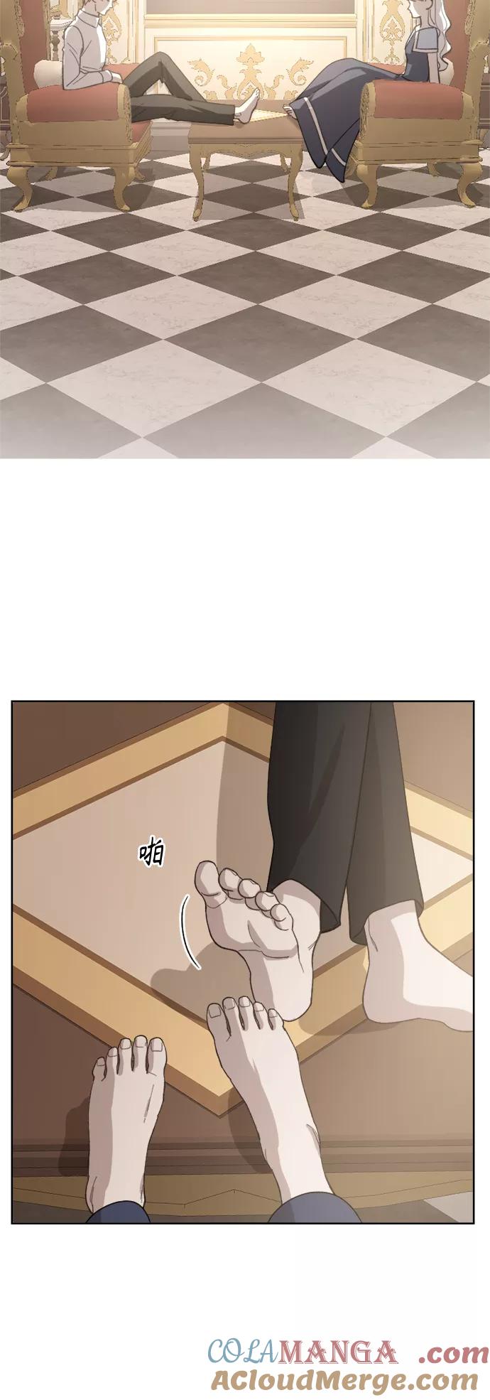 《皇帝倒转时间的理由》第36话 第49页