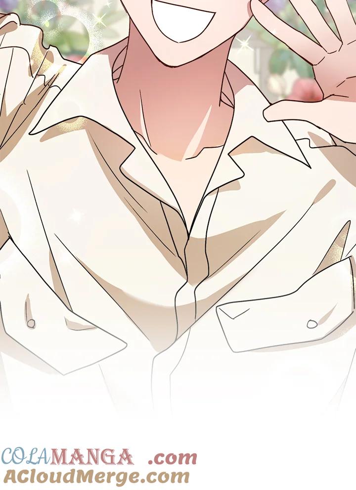 《超级巨星的才华书库》第37话 第41页