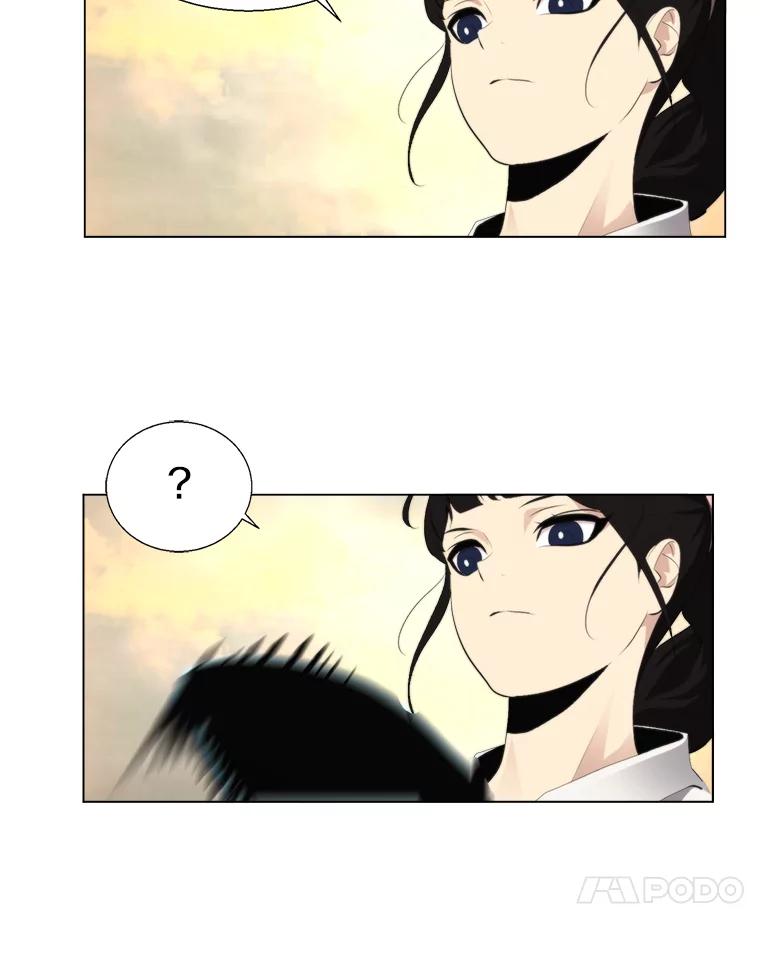 《无火之界》37.最终的胜利 第35页