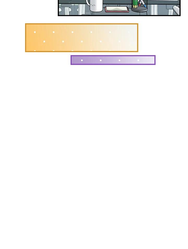 《超级巨星的才华书库》第37话 第15页