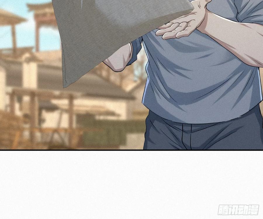 《浩劫余生》37 报恩？ 第57页
