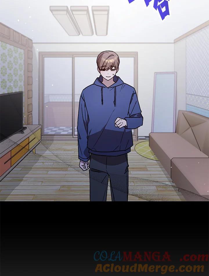 《超级巨星的才华书库》第38话 第17页