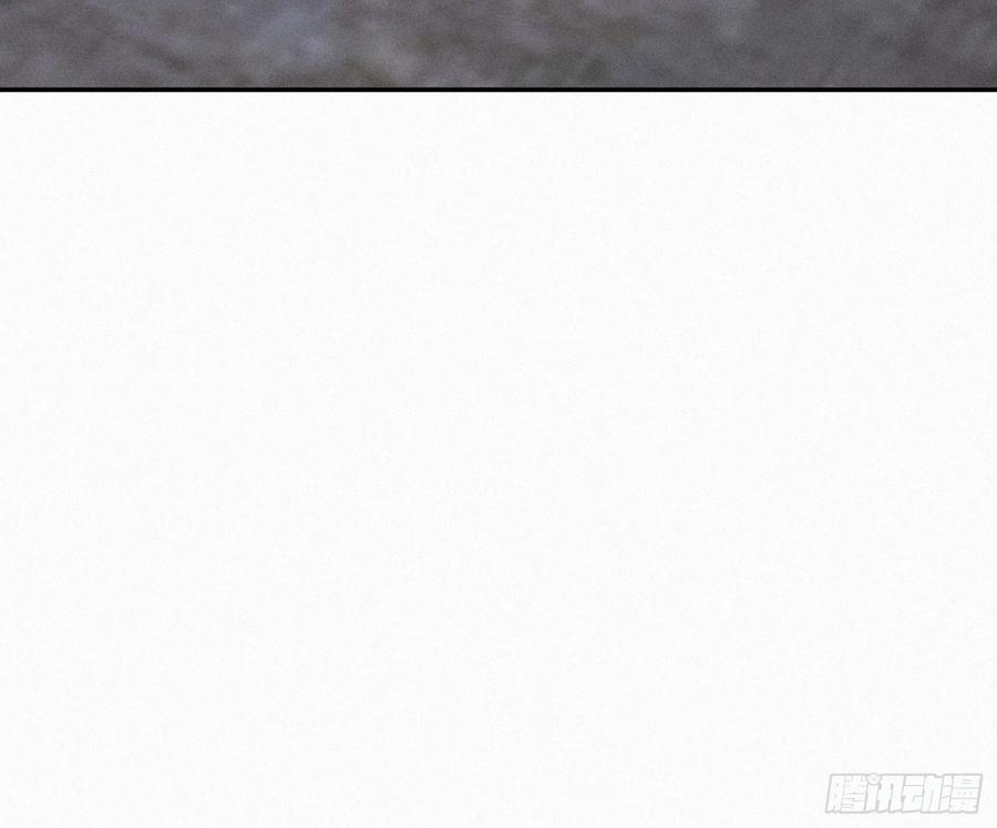 《浩劫余生》37 报恩？ 第41页