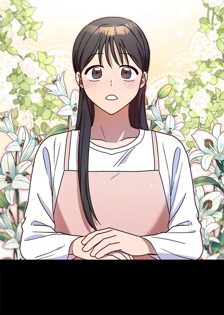 《超级巨星的才华书库》第38话 第67页