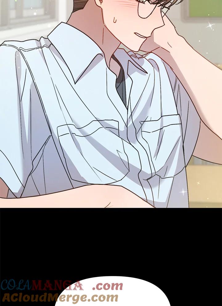 《超级巨星的才华书库》第38话 第77页