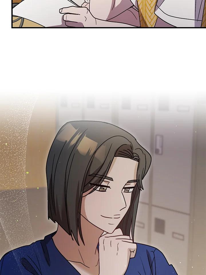 《超级巨星的才华书库》第38话 第106页