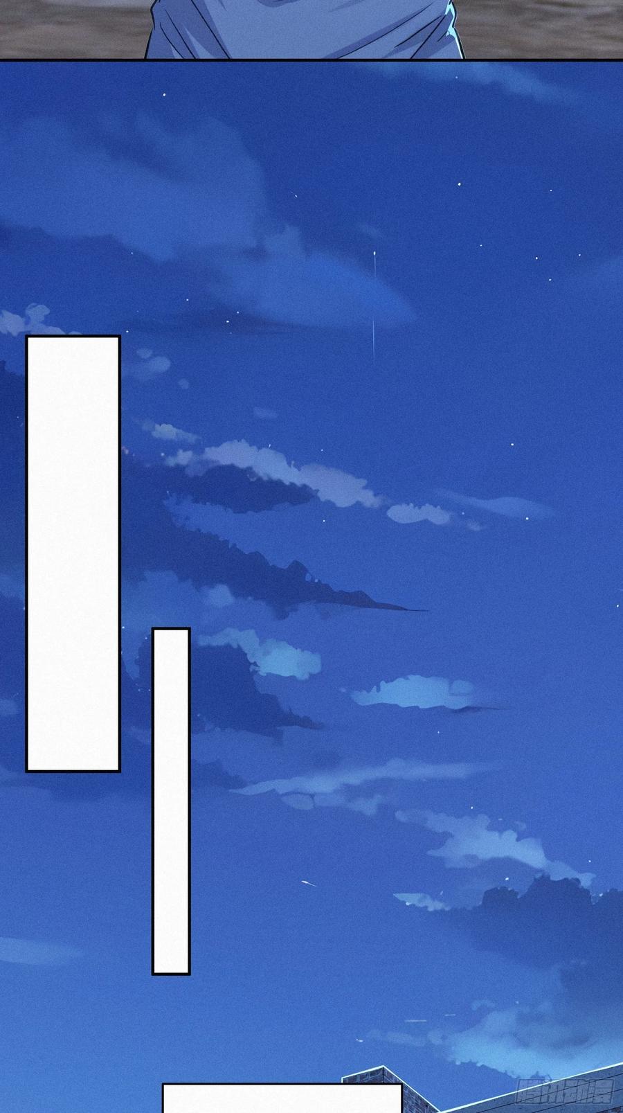 《浩劫余生》37 报恩？ 第27页