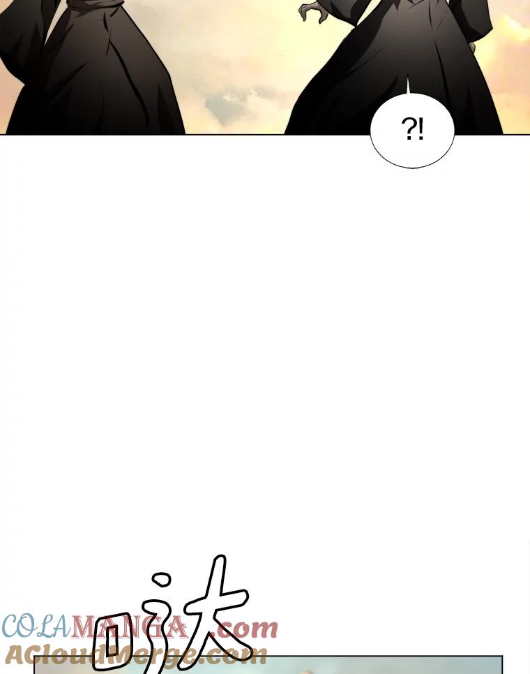 《无火之界》38.会见罗克珊 第25页