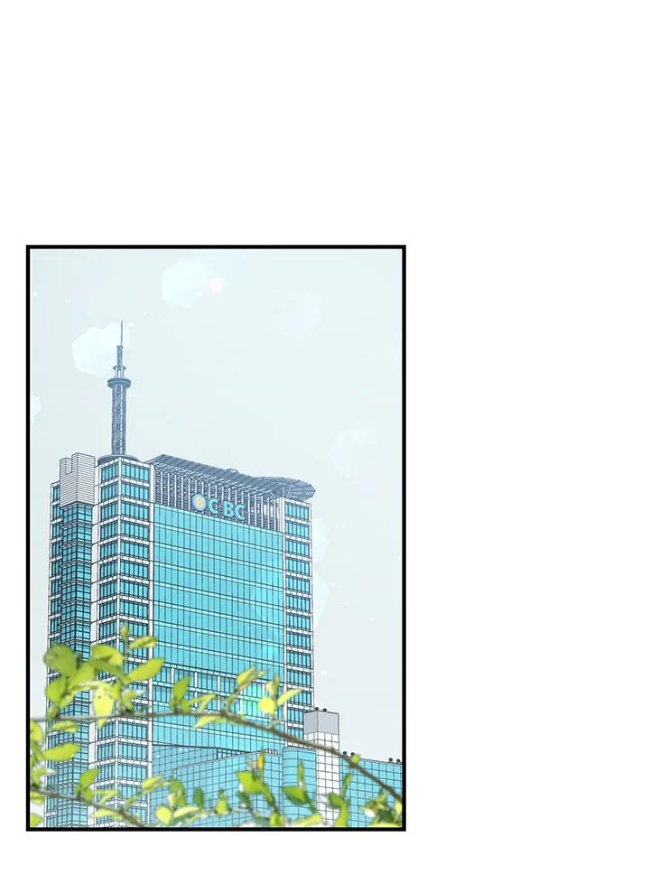 《超级巨星的才华书库》第39话 第30页