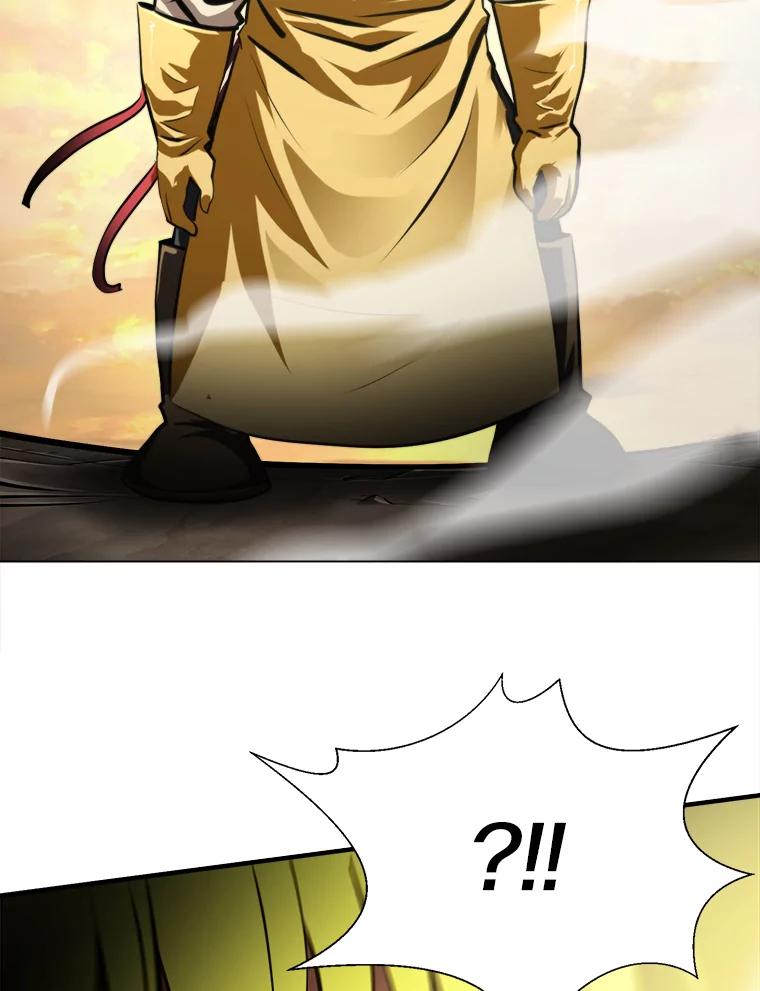 《无火之界》39.水泵登场 第2页