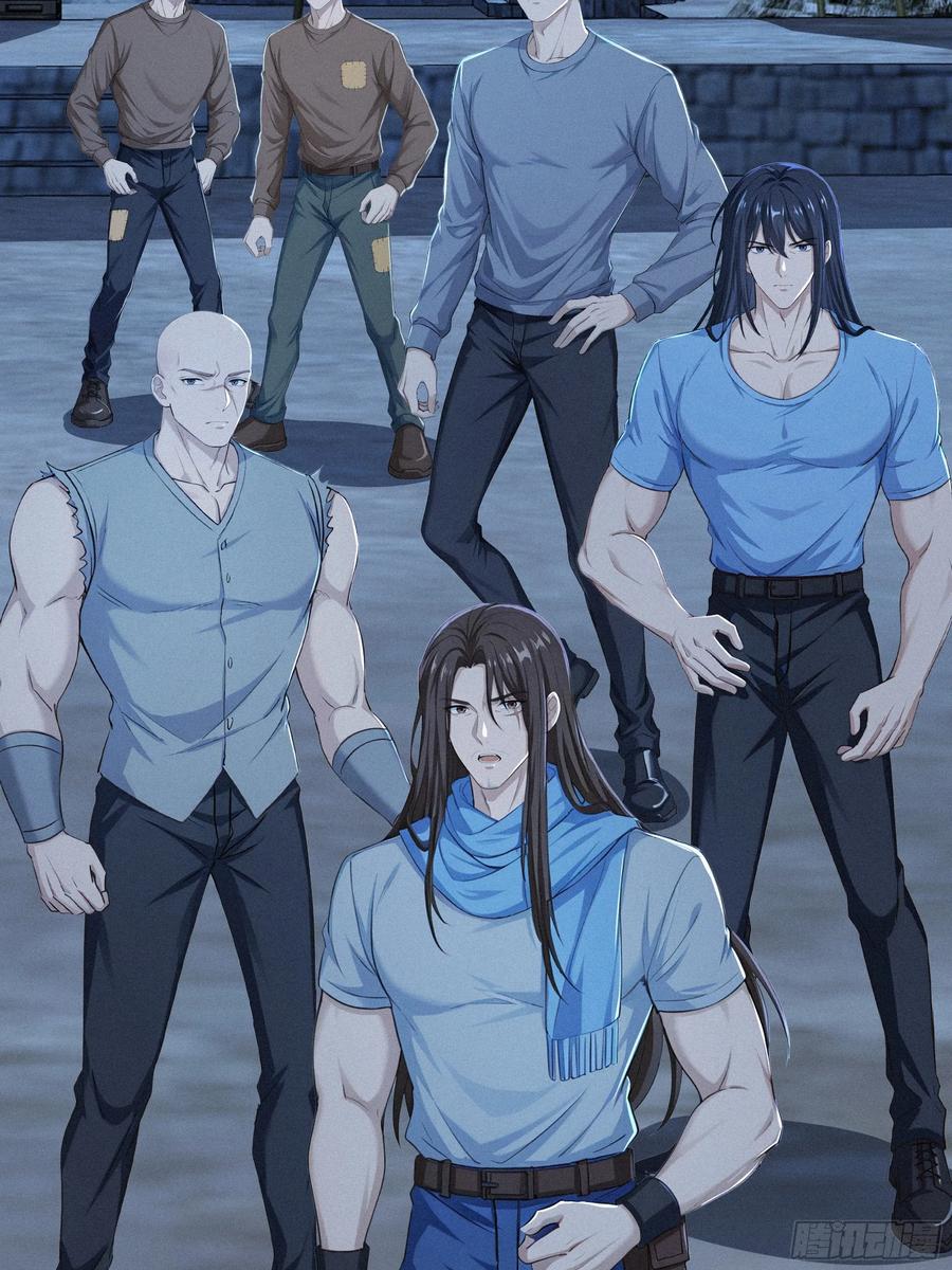 《浩劫余生》38 秘密据点 第74页