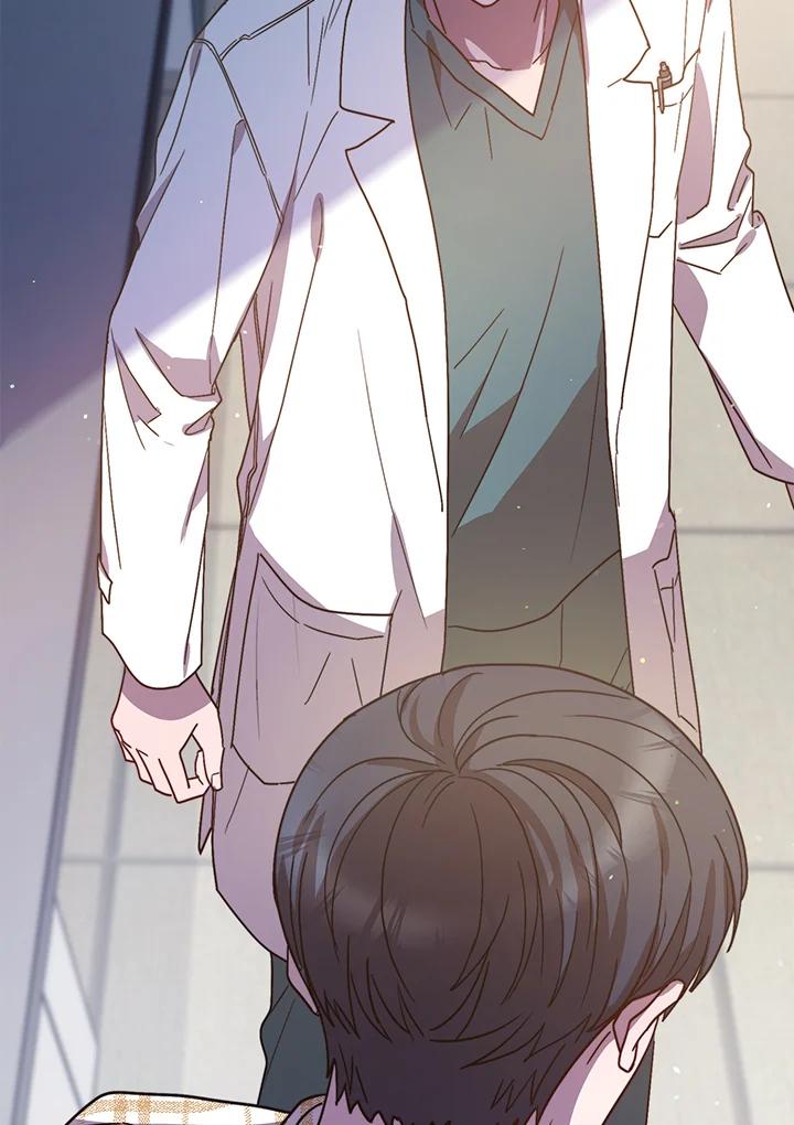 《超级巨星的才华书库》第39话 第98页
