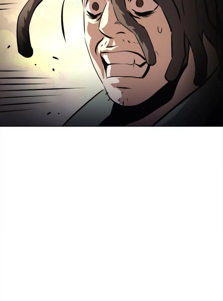 《无火之界》39.水泵登场 第77页